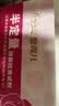 金秀儿半定量排卵试纸10支LH高精度定量检测仪 测排卵期 卵泡监测试纸 实拍图