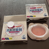 KUMBAZZ空气清新剂15ml白桃 厕所除臭贴去异味香薰卫生间香氛下水道神器 实拍图