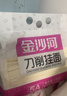 金沙河挂面 面条 刀削面  大宽面条挂面油泼面烩面 速食1kg*3袋 实拍图