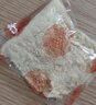 维维豆奶粉320g/袋营养早餐速溶即食冲饮代餐非转基因大豆 速溶即食 实拍图