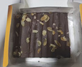 鲜京采生巧核桃布朗尼蛋糕360g 浓郁冰淇淋糕点茶歇聚会送家人 实拍图