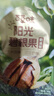 百草味奶油味碧根果100g 坚果炒货每日坚果干果休闲零食 新老包装随机发 实拍图
