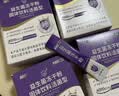 江中益生菌4000亿 成人肠胃肠道双歧杆菌调理高活性菌2g*20袋 实拍图