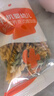 秋田满满有机意式螺旋面200g牛肉芦笋番茄味1岁+儿童早餐宝宝造型面辅食 实拍图