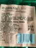 FRATELLI BERETTA百乐得德式传统香肠300g 德式风味肉肠 白肠 生吃即食 源头直发 实拍图