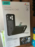 亿色（ESR）自带支架适用iPhone17promax手机壳苹果17promax保护套磁吸壳相机按键镜头全包隐形支架SGS防摔蓝 实拍图