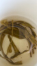 徽六绿茶太平猴魁茶叶150g 2026新茶寻味1000极品雨前捏尖自己喝 实拍图