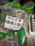 有友混合口味豆干408g+泡椒花生408g 实拍图