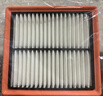 科德宝空气滤清器芯AF037适用高尔夫7明锐朗逸新捷达Polo桑塔纳速腾宝来 实拍图
