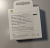Apple/苹果 60W type-c充电线-1米 usb-c手机数据线 原装旗舰店苹果iPhone 17 Pro Max iPad快充线 实拍图