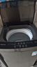 美的（Midea）【价保618】随心洗 波轮洗衣机全自动家用 10公斤 一级能效 MB10V37T 以旧换新 补贴 京东自营 实拍图