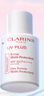 娇韵诗Clarins轻透防晒乳30ml自然色SPF50+PA++提亮隔离美白护肤品 实拍图