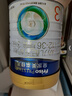 美素佳儿（Friso）皇家幼儿配方奶粉3段（1-3岁幼儿适用）800g*6罐 乳铁蛋白 实拍图