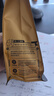 京东京造 曼特宁咖啡豆227g 湿刨法深度烘焙精品黑咖啡SOE手冲意式 实拍图