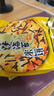 旺旺 雪饼 厚烧海苔 原味 168g 零食膨化休闲食品饼干糕点 实拍图