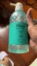 黛丝恩（Diane）乳酸菌沐浴露保湿持久留香沐浴液600ml 一盏白茶 实拍图