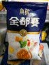鱼极火锅食材组合套装全都要180g 1-2人份 火锅烧烤关东煮麻辣烫食材 实拍图