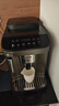德龙（Delonghi） 进口全自动咖啡机清洁清洗剂半自动咖啡机清洗液 除垢剂保养液100ml 100ml*2 实拍图