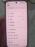 vivo iQOO 15 16GB+512GB赛道版 第五代骁龙8至尊版 2K 三星珠峰屏 国家补贴 iqoo15游戏电竞手机 实拍图
