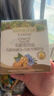 爷爷的农场有机核桃油亚麻籽油辅食油63ml*2 【不参与店铺满赠/集件】 实拍图