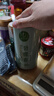 一杯香茶叶绿茶明前碧螺春250g2026新茶礼盒装送礼自己喝散装茗茶 实拍图