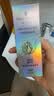 施华蔻（Schwarzkopf）防脱固发调理头皮精华液50ml  减少掉发断发赋活毛囊（新包装） 实拍图