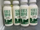 君乐宝悦鲜活有机鲜牛奶260ml 实拍图