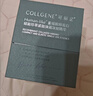 可丽金（COLLGENE）重组胶原蛋白嘭嘭次抛精华100支抗皱紧致保湿囤货装礼物 实拍图