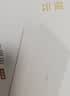 中兴（ZTE）星云晴天全屋主路由  5口千兆有线路由 无死角AC+AP穿墙王 监控网络分流器 网线分线器 实拍图