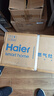 海尔（Haier）【推荐H70A】燃气灶双灶家用 天然气不锈钢 5.2kw纯蓝火焰 65%热效台嵌两用Q2GE2(天） 实拍图