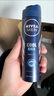 妮维雅（NIVEA）男士海洋酷爽爽身气雾150ml男士专用止汗露干爽腋下喷雾男生礼物 实拍图