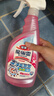 花王（KAO）浴室清洁剂500ml 卫生间玻璃瓷砖清洁剂除菌防霉去水垢清洗剂喷雾 实拍图