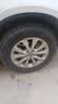 玲珑轮胎汽车轮胎225/65R17 102H 玲珑臻选 SD 适配哈弗H6/奇骏/长安CS75 实拍图