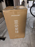 亚朵星球薄床垫记忆棉海绵软睡垫芯垫被榻榻米双人可折叠1.5米*2米 实拍图