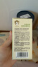 润本止痒走珠冰露30ml舒缓止痒紫草膏儿童消包红痒蚊虫叮咬户外便携 实拍图