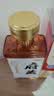 京东京造清香府藏青花20 53度 清香型白酒 特级 500ml*4瓶整箱装 实拍图