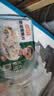 冻品先生 安井 免浆黑鱼片（袋装） 250g*5袋 冷冻鱼片 免切免洗 方便菜 实拍图