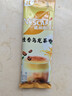 雀巢（Nestle）咖啡特调系列奶茶咖啡桂香乌龙奶茶速溶冲调饮品17gx5条 实拍图