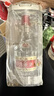 五粮液 普五八代 浓香型白酒 52度 500ml 官方授权 酒厂直供 单瓶 实拍图