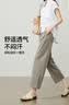 逸阳（ESE-Y）桑蚕丝纸片裤2026夏新款九分哈伦裤女直筒白色休闲裤 米杏色 27S 实拍图