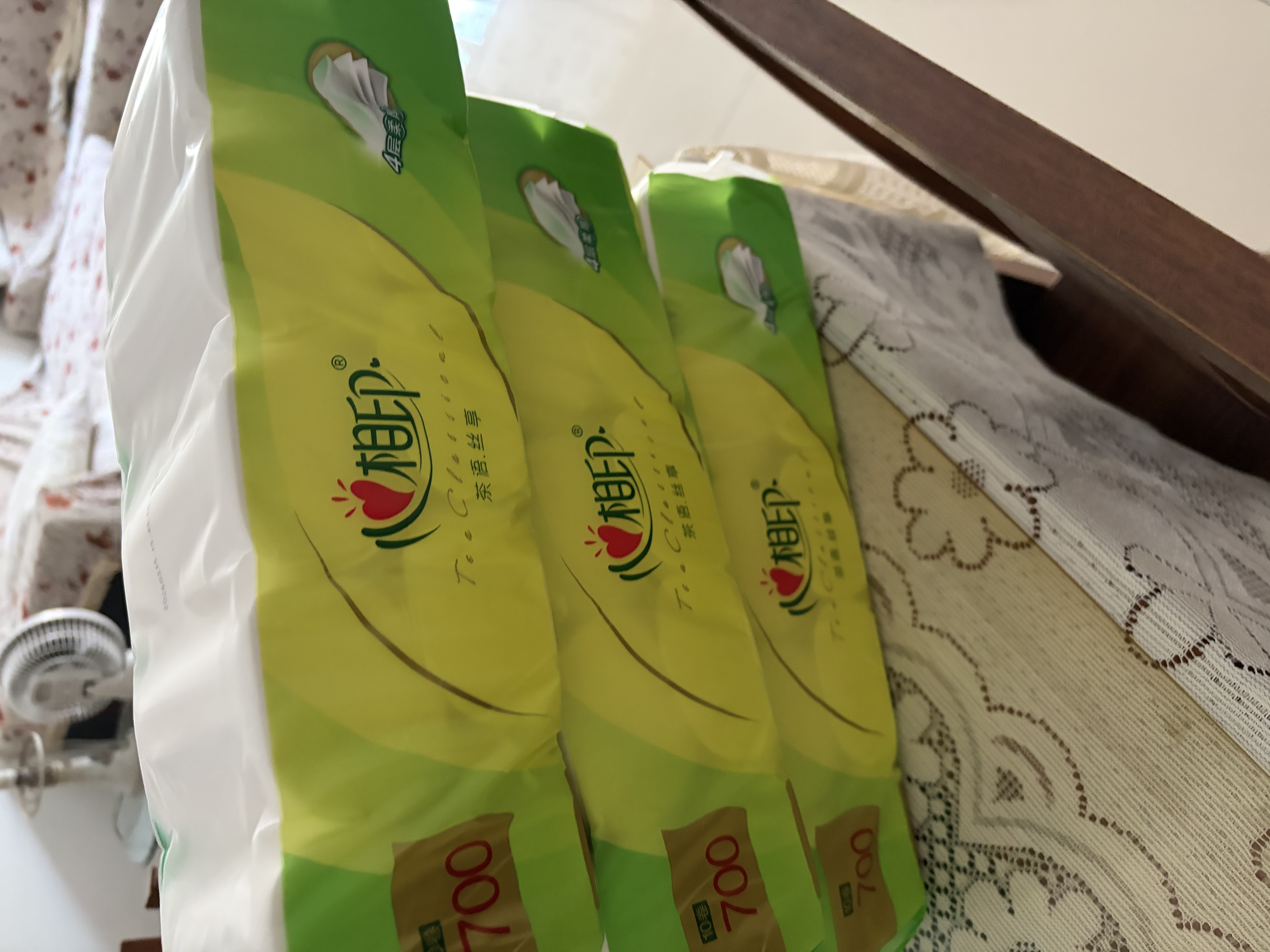 心相印卷纸纸巾卫生纸厕纸手纸无芯卷筒纸厕所纸家用整箱批发可水溶 4层 70g*30卷 实拍图