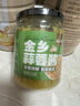 云山半金乡蒜蓉酱210g蒜泥酱蒸粉丝扇贝大蒜酱火锅蘸料烧烤烤肉蘸料 实拍图