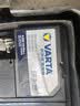 瓦尔塔（VARTA）京东汽车电瓶蓄电池启停 动力强劲EFBH6日产逍客天籁奇骏以旧换新 实拍图