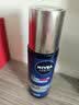 妮维雅（NIVEA）男士【补水保湿】水活保湿套装礼盒(水乳洁) 送男友礼盒 生日礼物 实拍图
