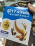 劲仔深海鳀鱼 DHA 高蛋白 健康即食海味零食 卤香味 122g 实拍图
