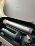 戴森（DYSON）HS09多功能造型吹风机卷发棒 吹干、拉直、卷发三合一 速干护发 送礼推荐 礼盒款  多风嘴 晶耀紫 实拍图