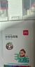 得力（deli）24色食品级水性马克笔儿童粗细双头三角杆可水洗水彩笔学生美术元旦树画笔荧光笔美育毕业礼物 实拍图