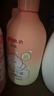 贝亲（Pigeon）儿童泡泡洗发水300ml+儿童净护沐浴露300ml 实拍图