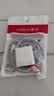 【京东快递】适用华为120W充电器线正品66w超级闪充mate60Pro/50/40/30/20/P60pura70手机数据线6A 套装【120w超级闪充+1.5m线】 实拍图