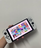 Nintendo Switch任天堂switch OLED游戏机主机 日版白色 便携家用体感掌机聚会生日礼物 实拍图